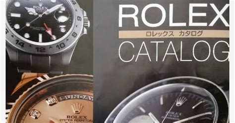 quark Rolex japan